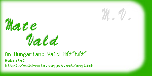 mate vald business card